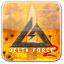 Delta Force 2 Icon