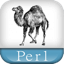 Perl Icon